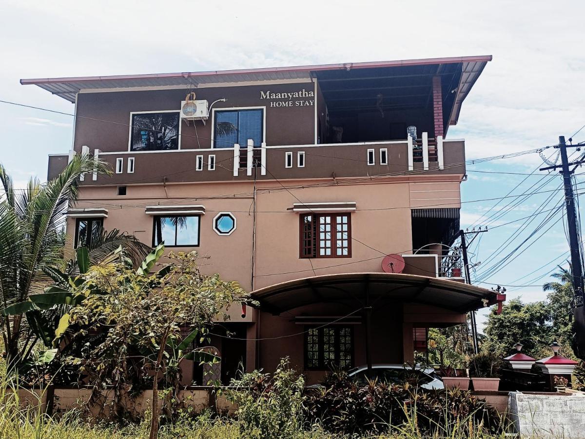 Maanyatha Home Stay Manipal Extérieur photo